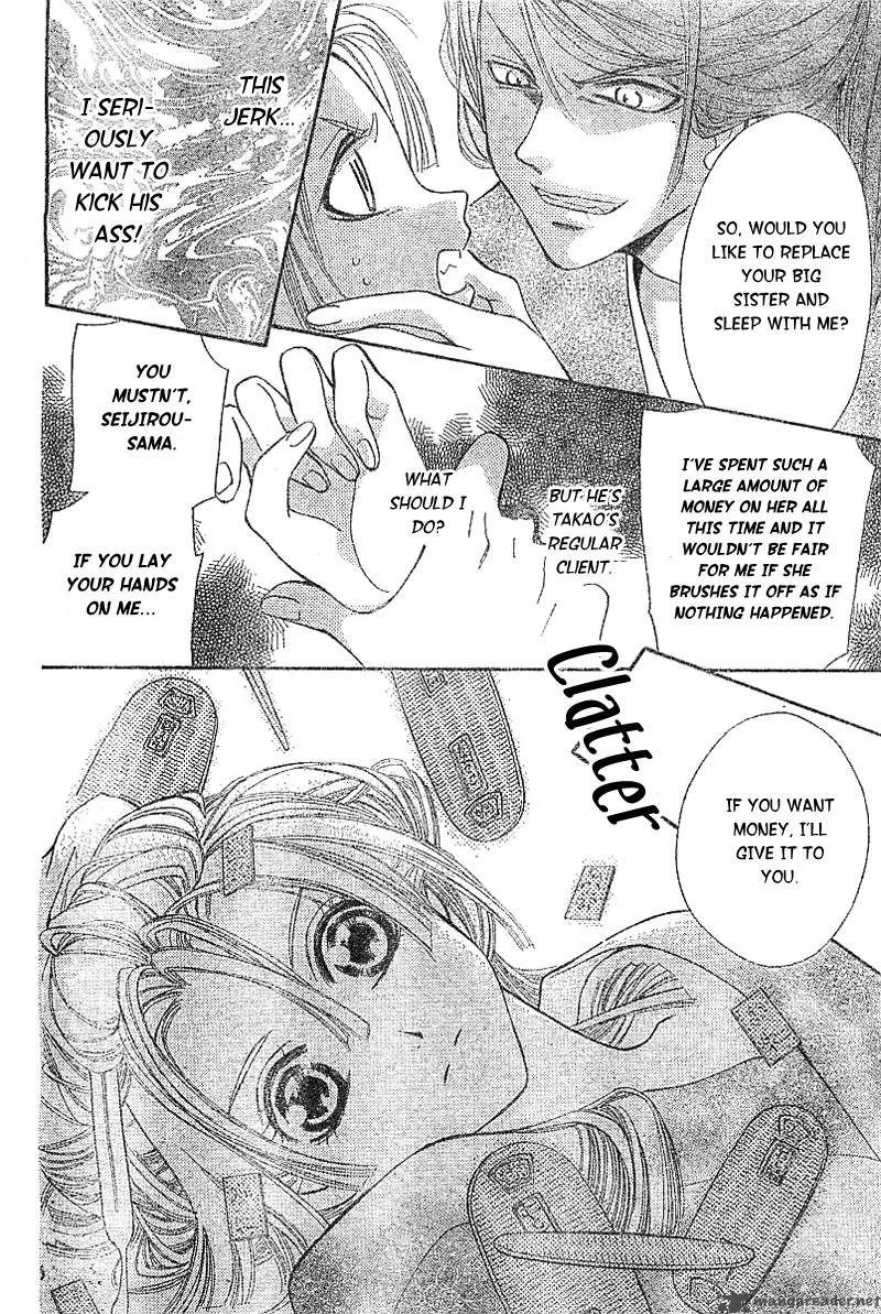 Oiran Girl Chapter 2 page 35