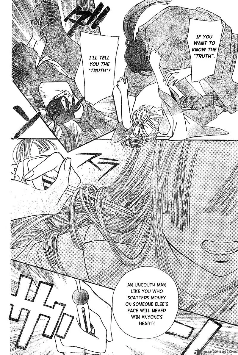 Oiran Girl Chapter 2 page 37
