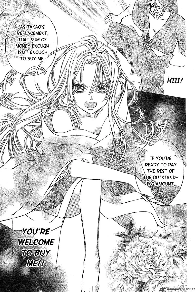 Oiran Girl Chapter 2 page 38
