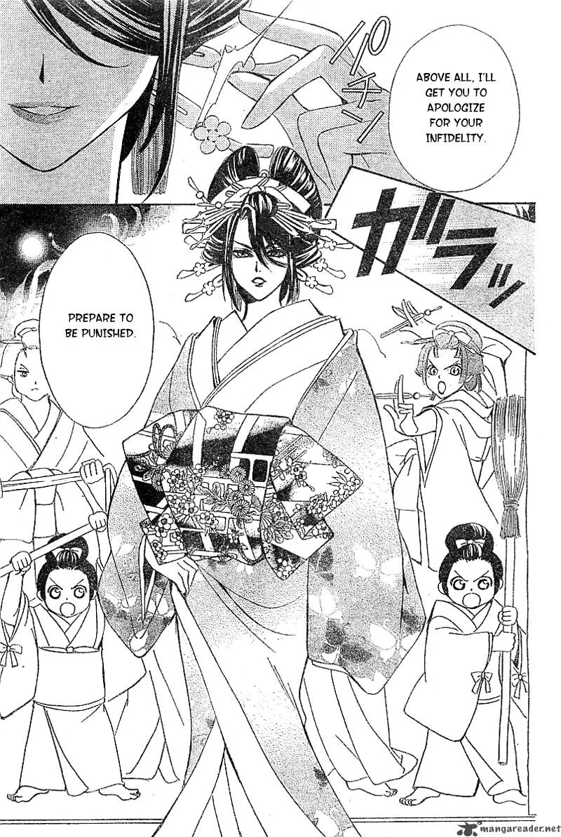Oiran Girl Chapter 2 page 40