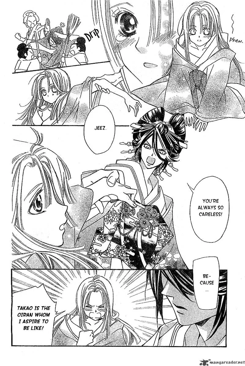 Oiran Girl Chapter 2 page 41