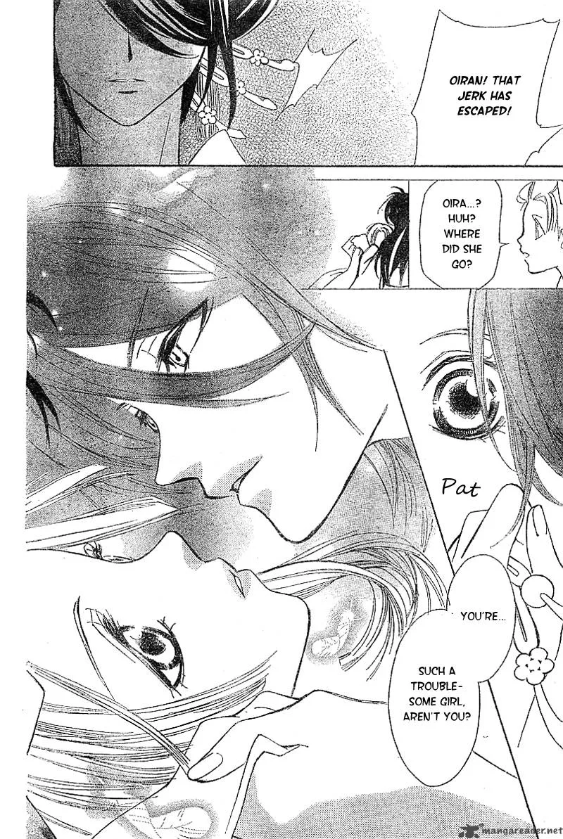 Oiran Girl Chapter 2 page 43