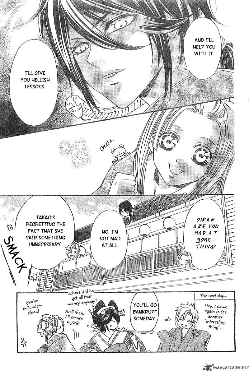 Oiran Girl Chapter 2 page 50
