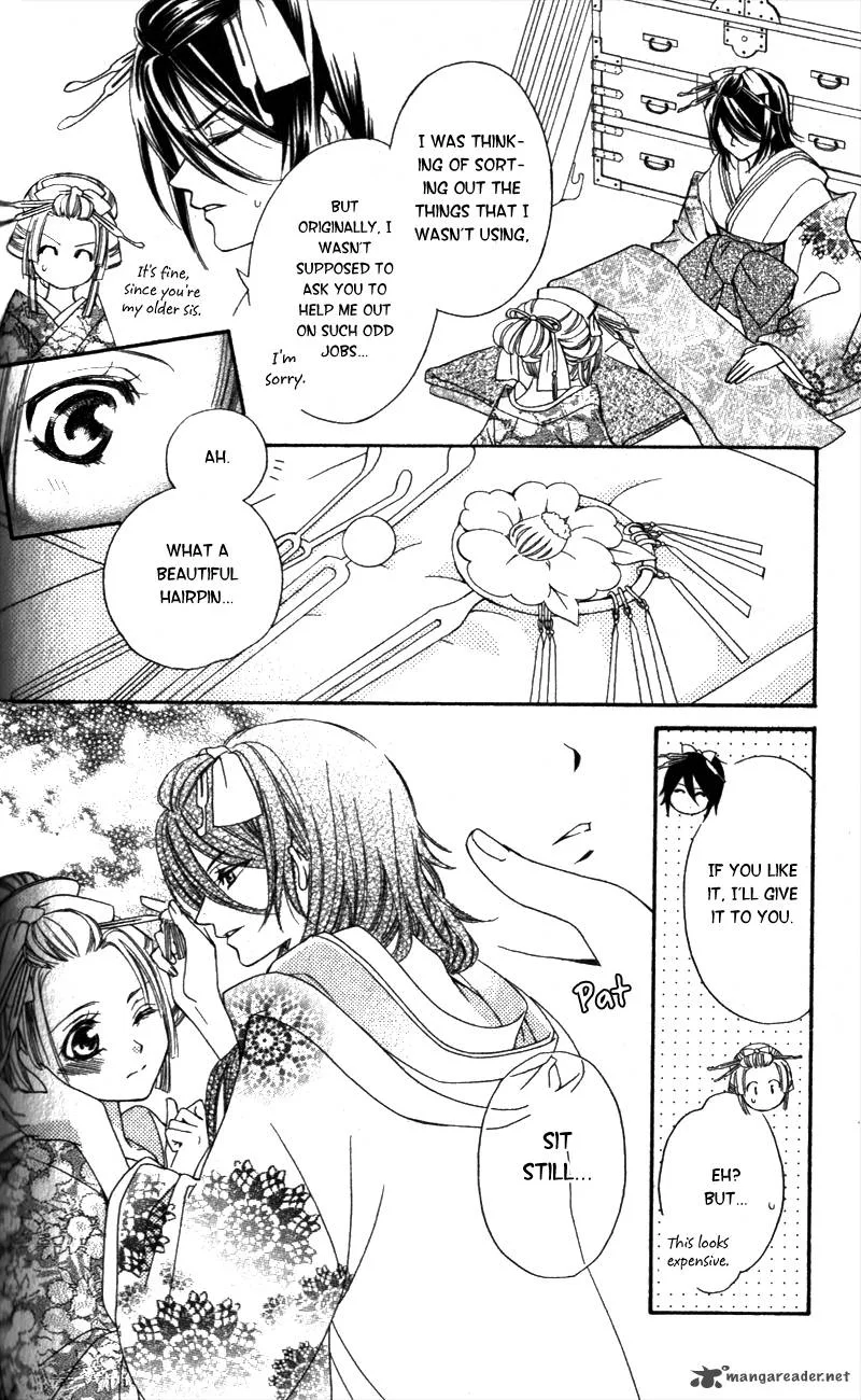Oiran Girl Chapter 3 page 5