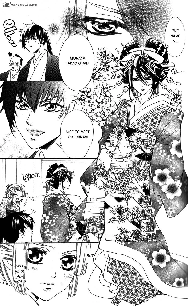 Oiran Girl Chapter 3 page 10