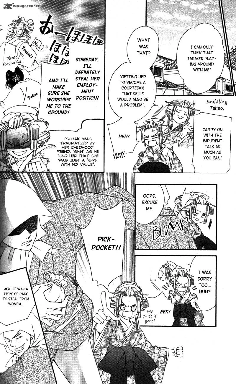 Oiran Girl Chapter 3 page 7