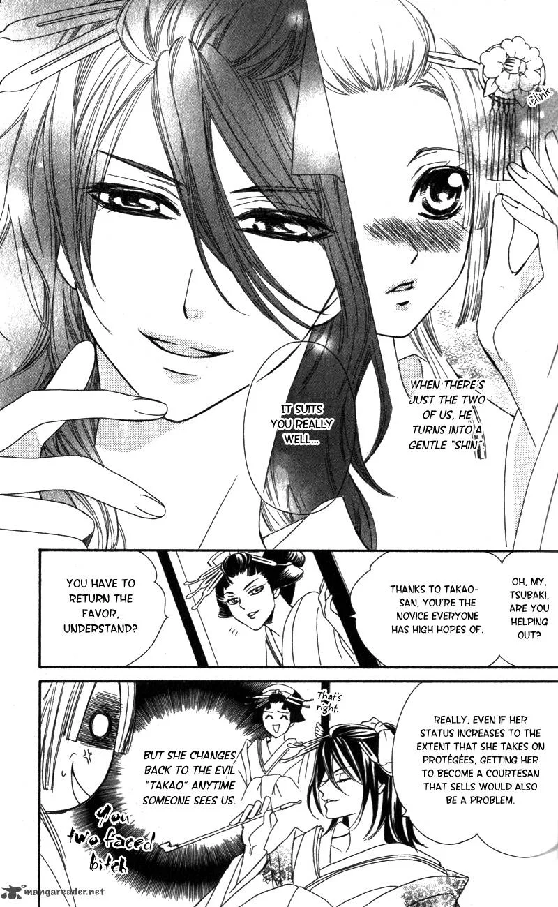 Oiran Girl Chapter 3 page 6