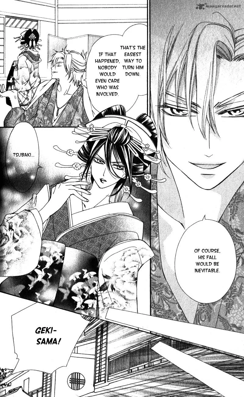Oiran Girl Chapter 3 page 27