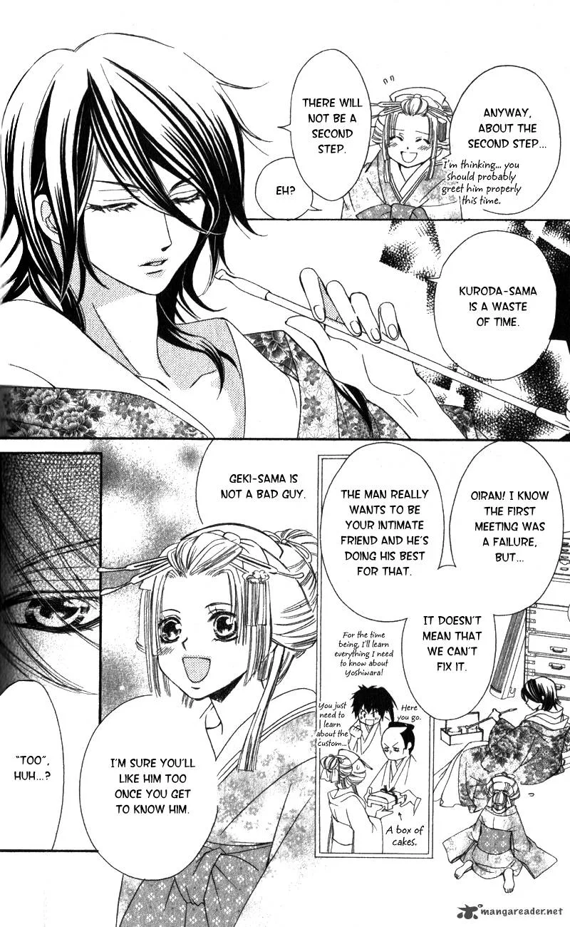 Oiran Girl Chapter 3 page 19