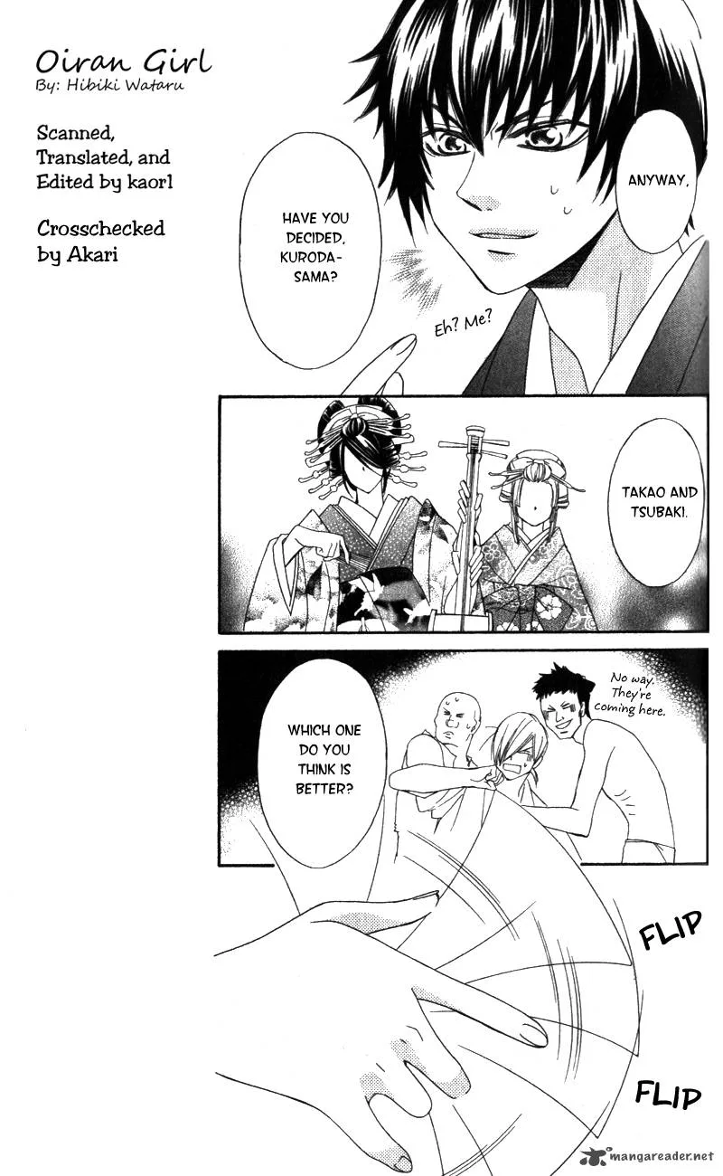 Oiran Girl Chapter 3 page 34