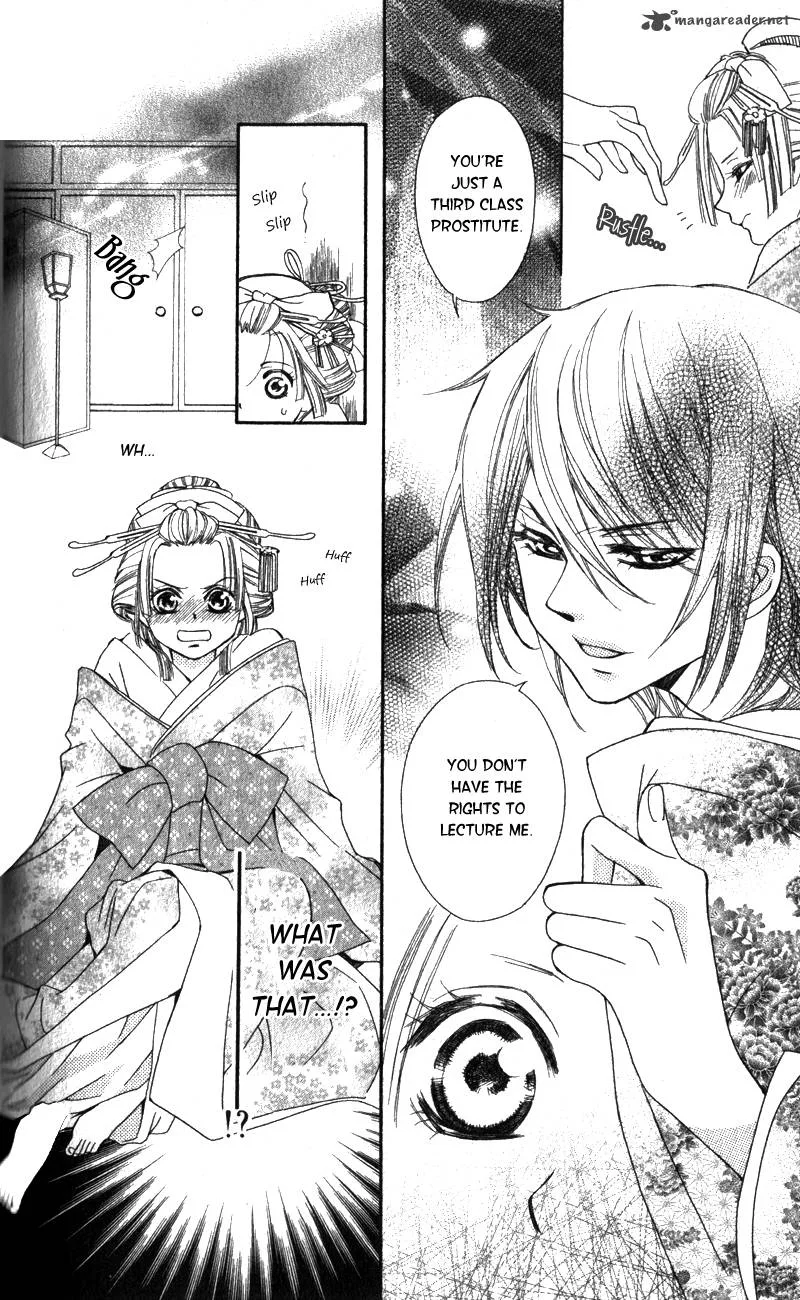 Oiran Girl Chapter 3 page 23