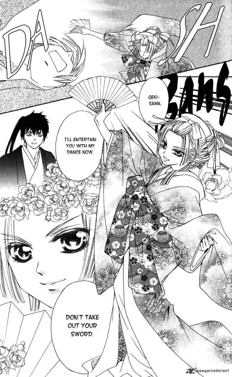 Oiran Girl Chapter 3 page 30