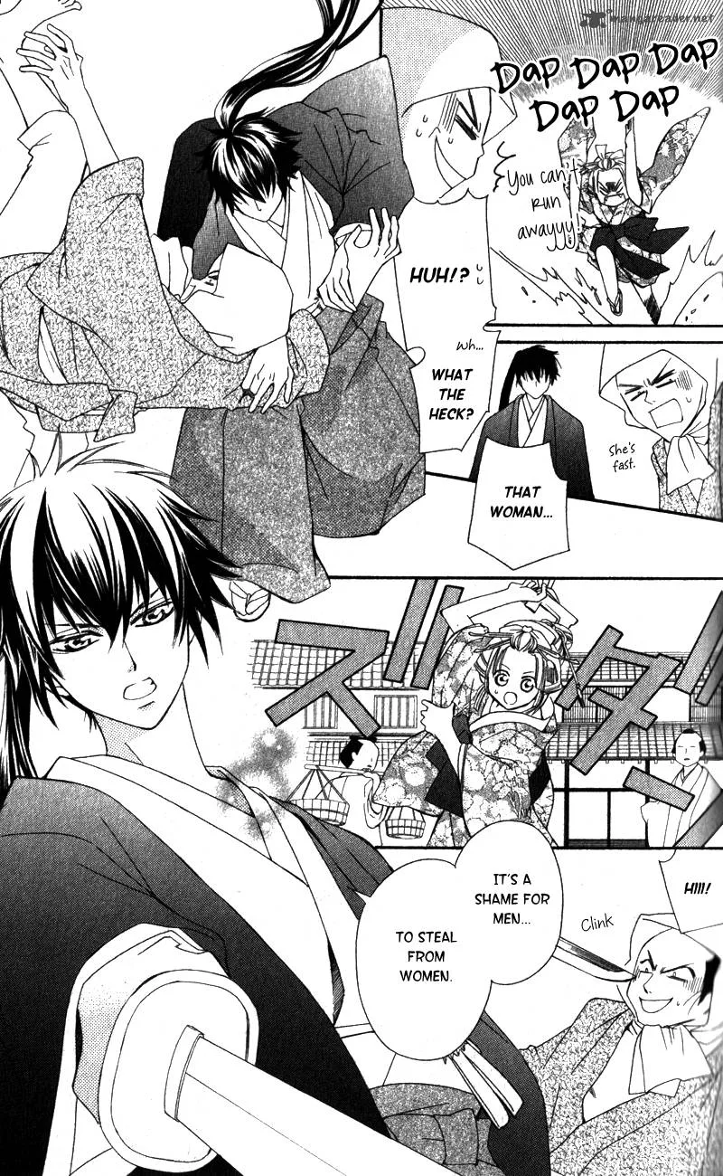 Oiran Girl Chapter 3 page 8