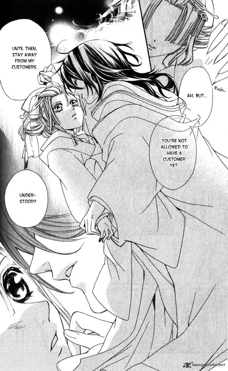 Oiran Girl Chapter 3 page 21