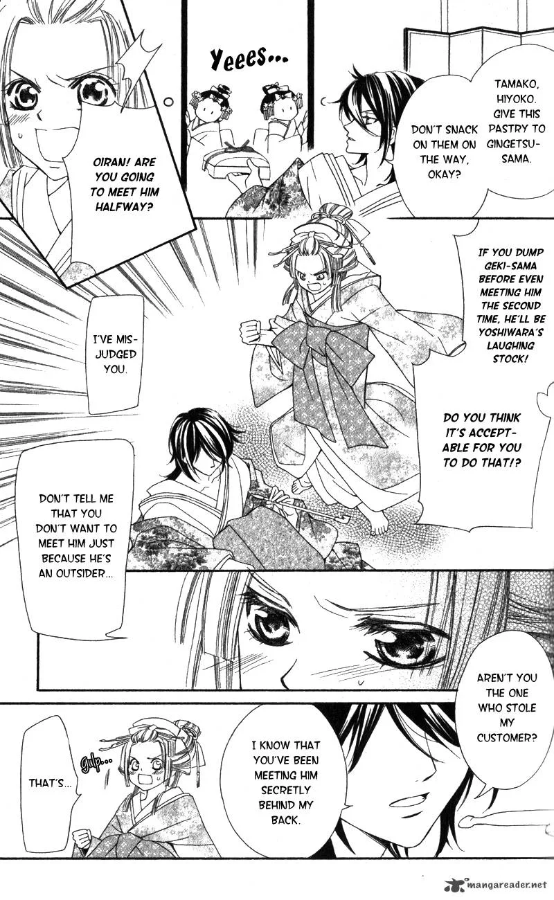 Oiran Girl Chapter 3 page 20