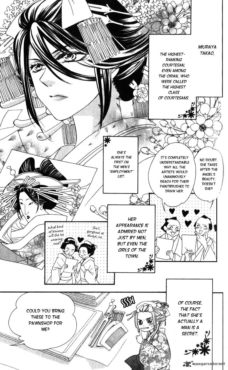 Oiran Girl Chapter 3 page 4