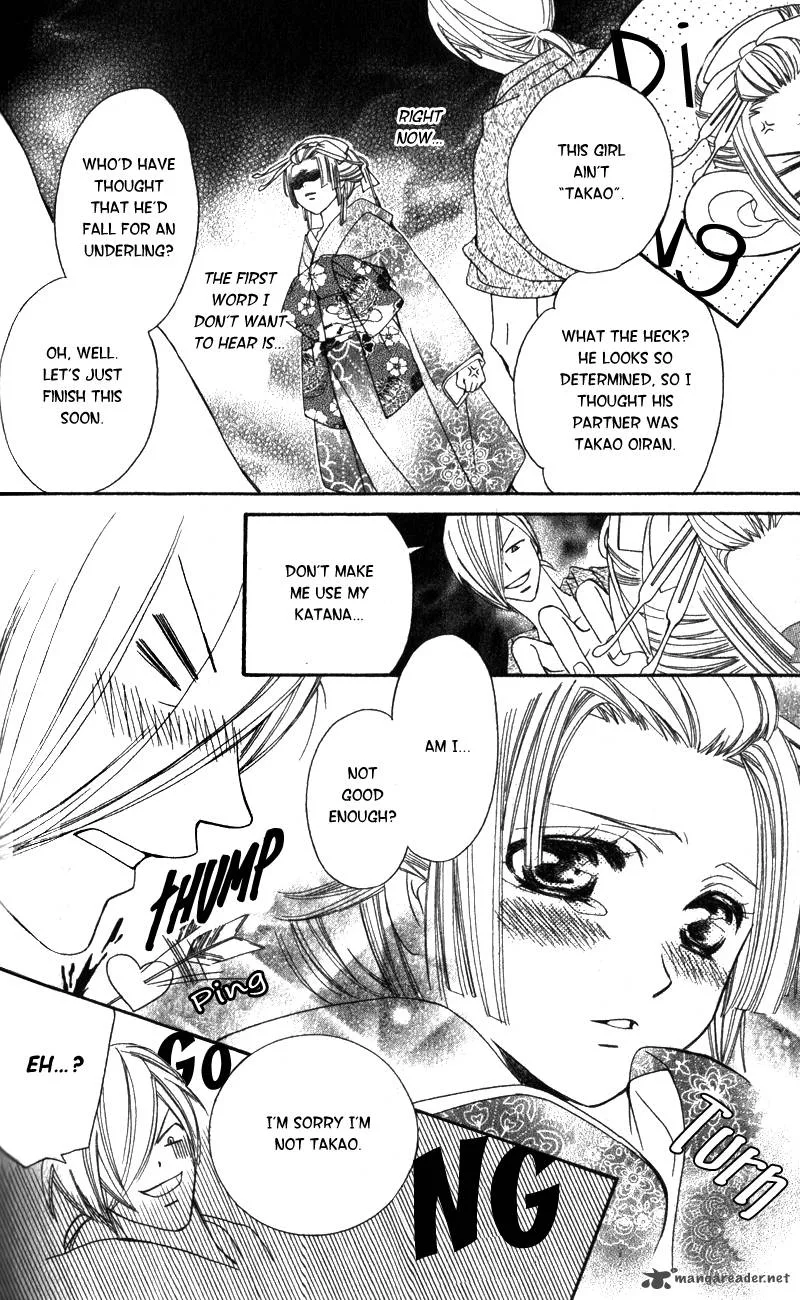 Oiran Girl Chapter 3 page 29