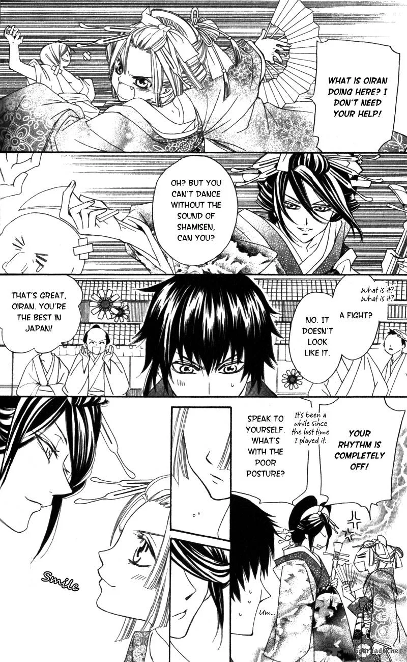 Oiran Girl Chapter 3 page 33