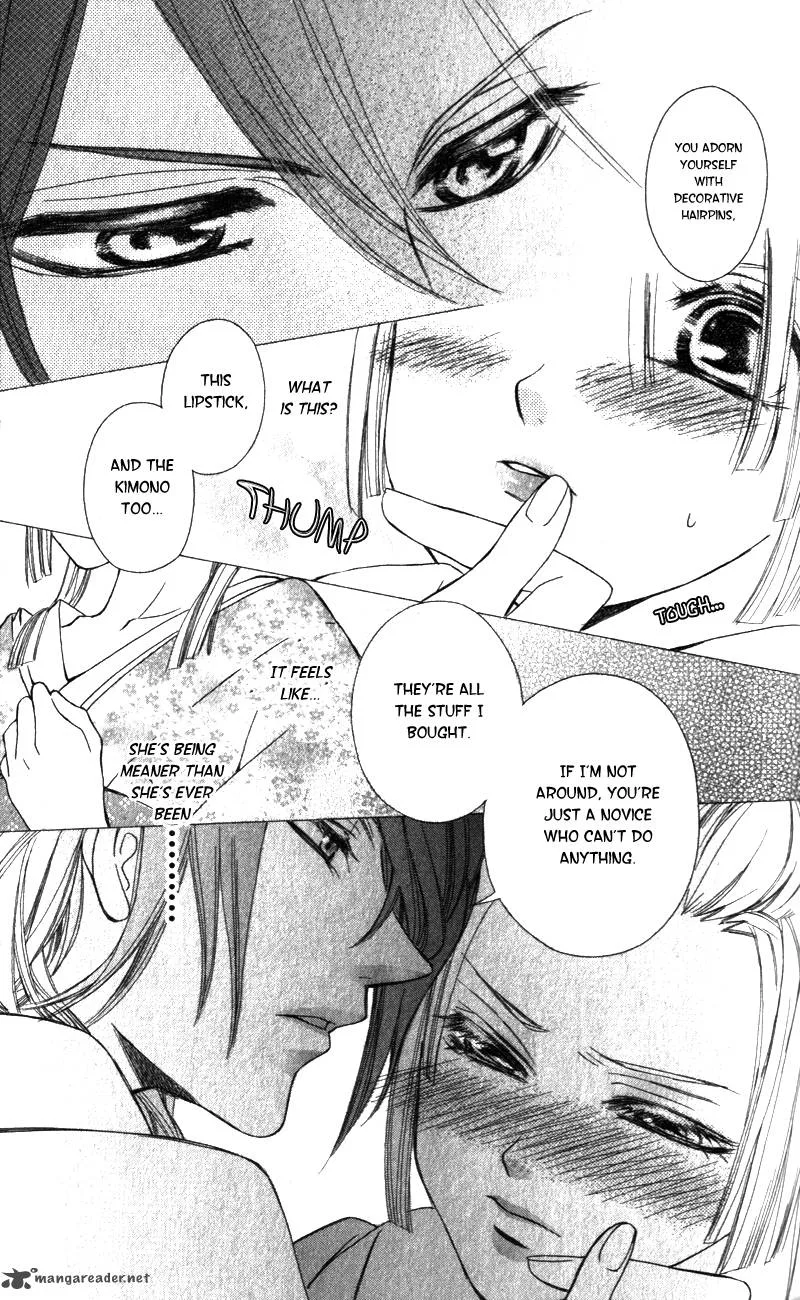 Oiran Girl Chapter 3 page 22