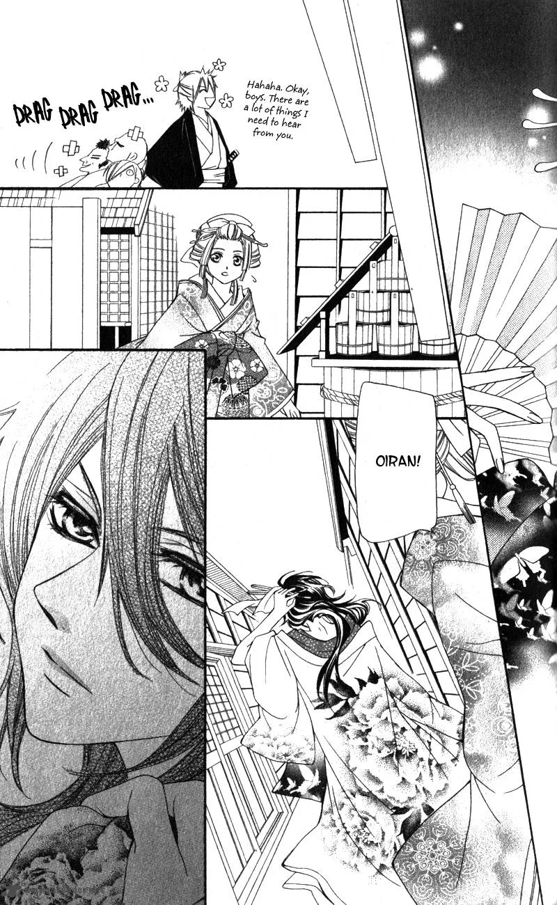Oiran Girl Chapter 3 page 36