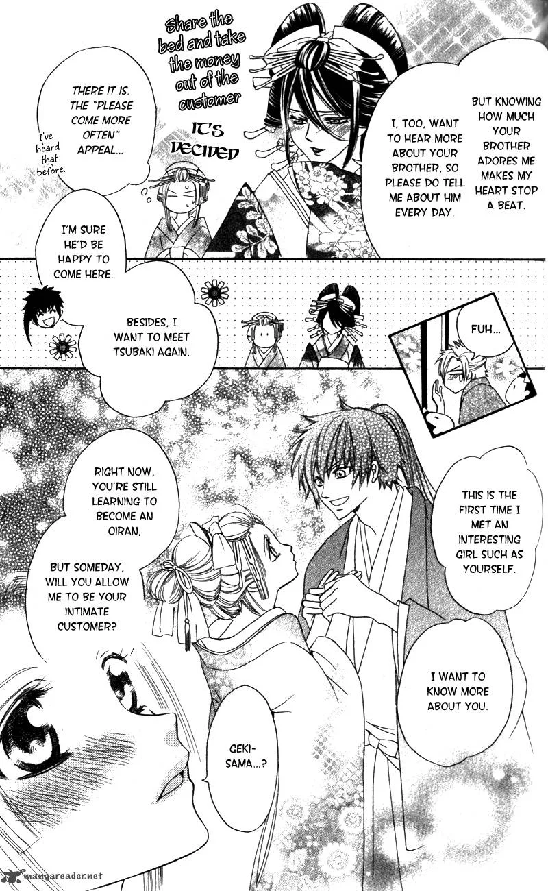 Oiran Girl Chapter 3 page 40
