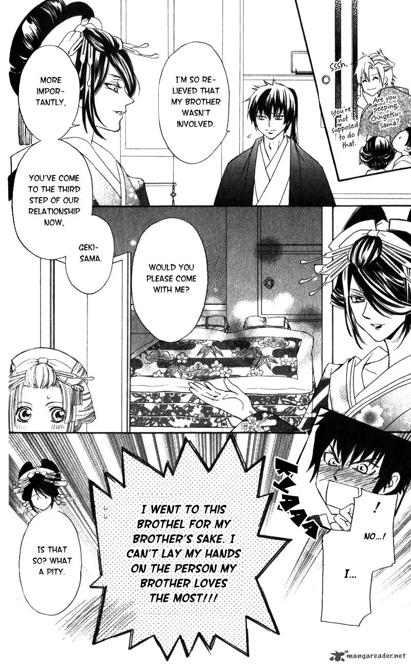 Oiran Girl Chapter 3 page 39