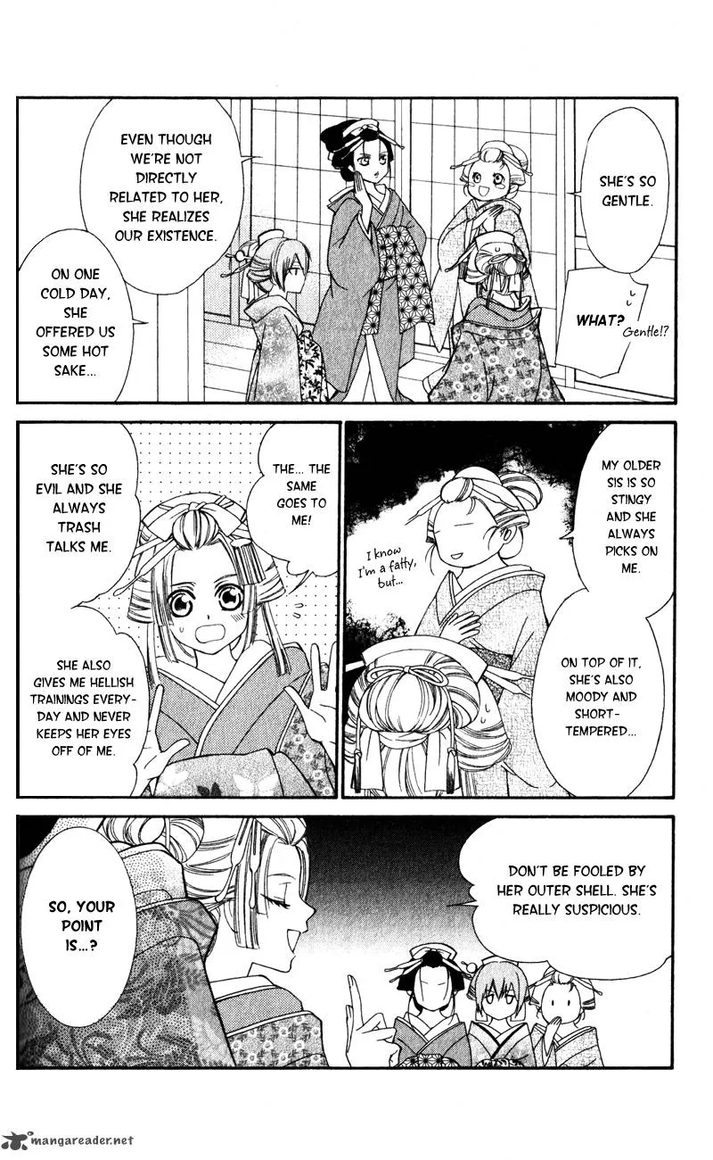 Oiran Girl Chapter 4 page 14