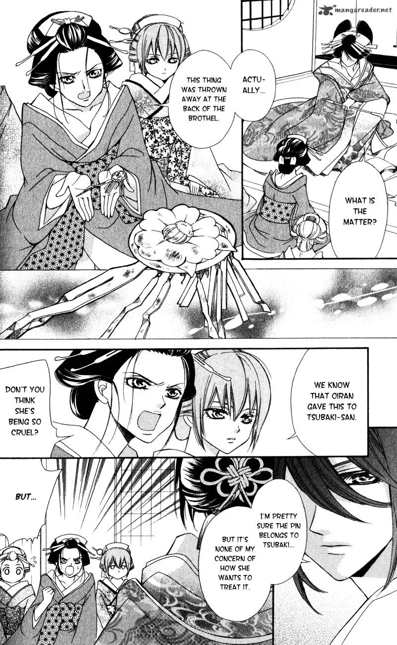 Oiran Girl Chapter 4 page 18