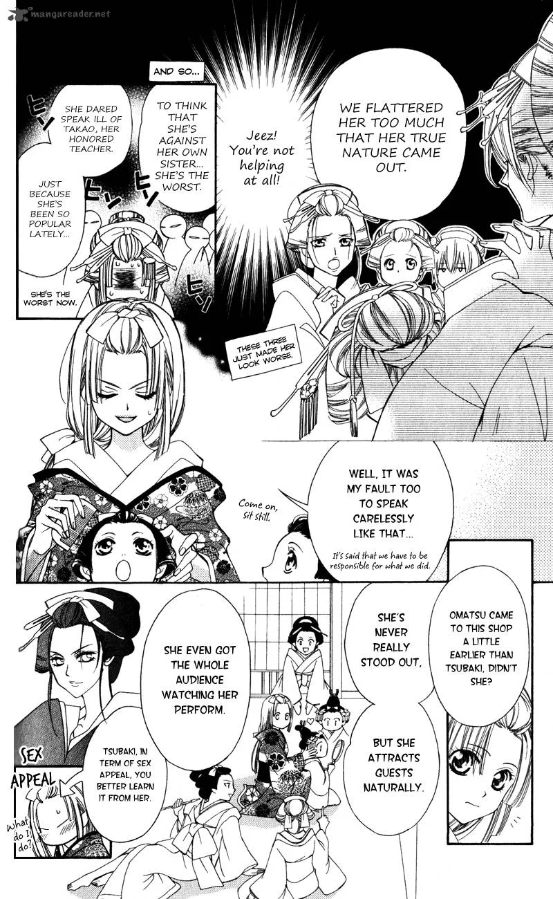 Oiran Girl Chapter 4 page 16