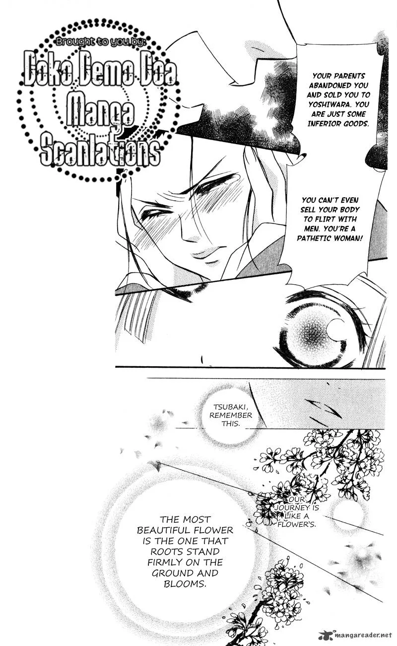 Oiran Girl Chapter 4 page 27