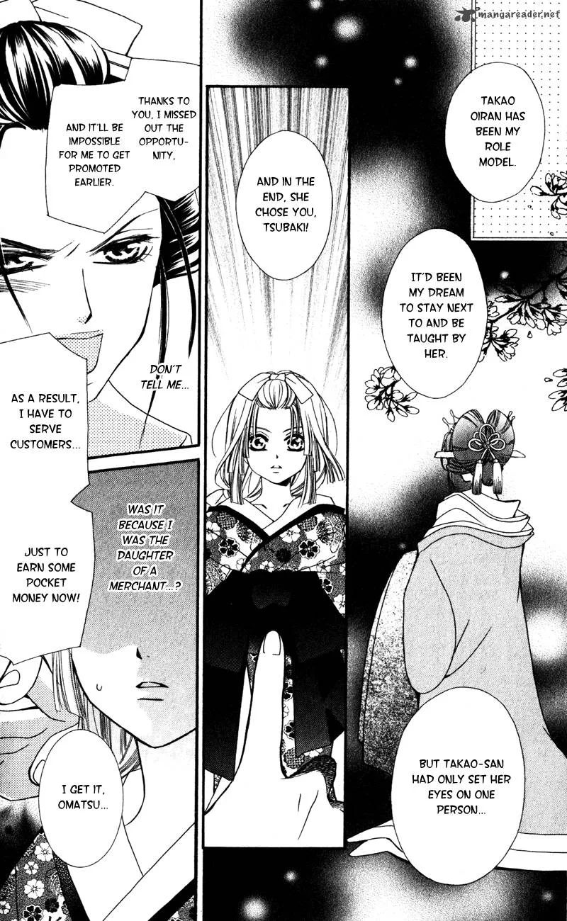 Oiran Girl Chapter 4 page 24