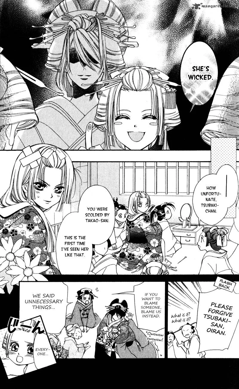 Oiran Girl Chapter 4 page 15