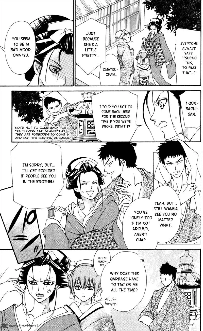 Oiran Girl Chapter 4 page 21