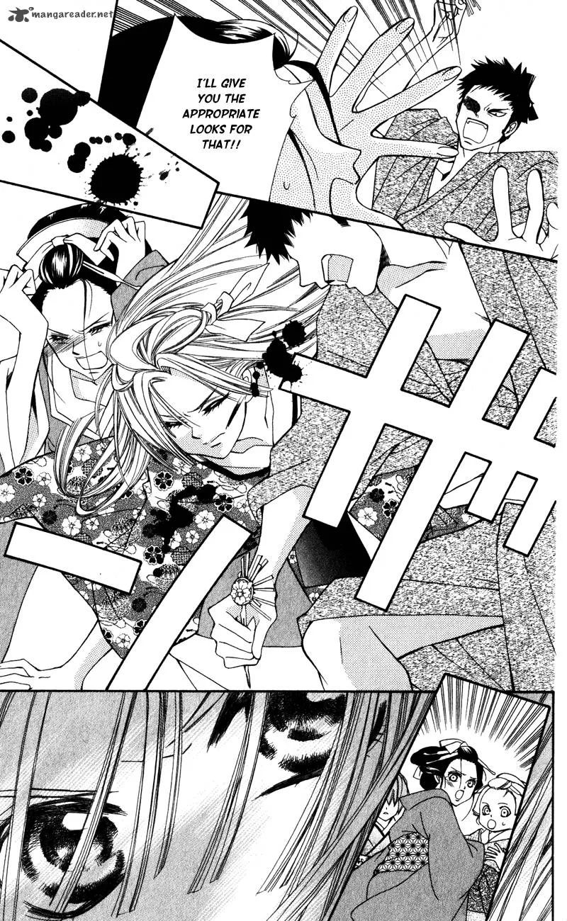 Oiran Girl Chapter 4 page 29