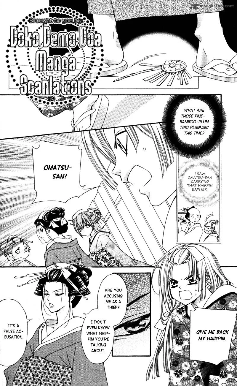 Oiran Girl Chapter 4 page 22