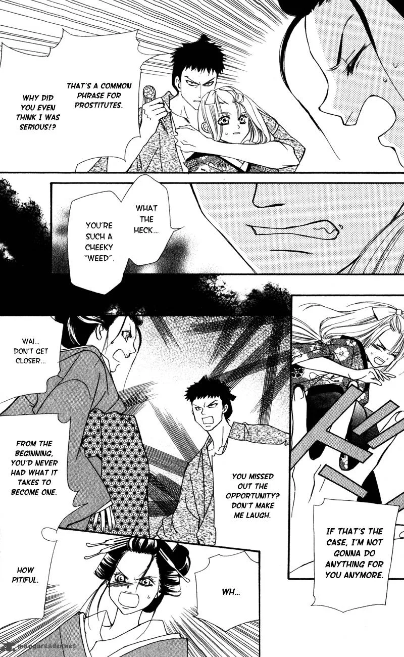 Oiran Girl Chapter 4 page 26