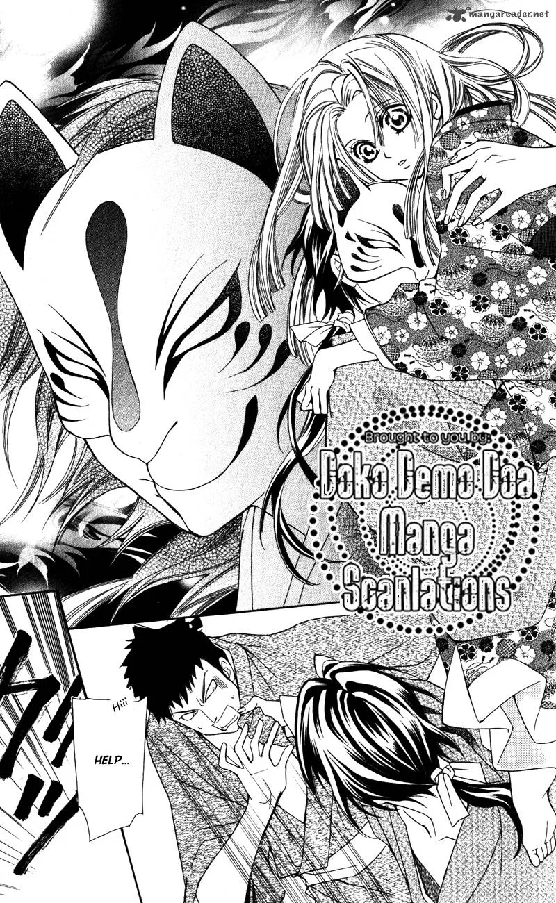 Oiran Girl Chapter 4 page 33