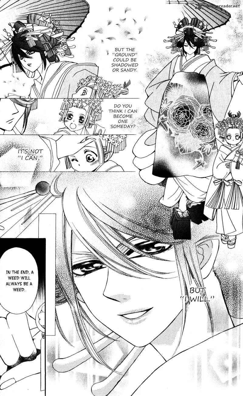 Oiran Girl Chapter 4 page 28