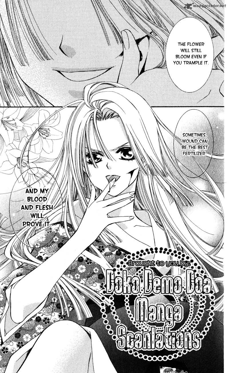 Oiran Girl Chapter 4 page 31