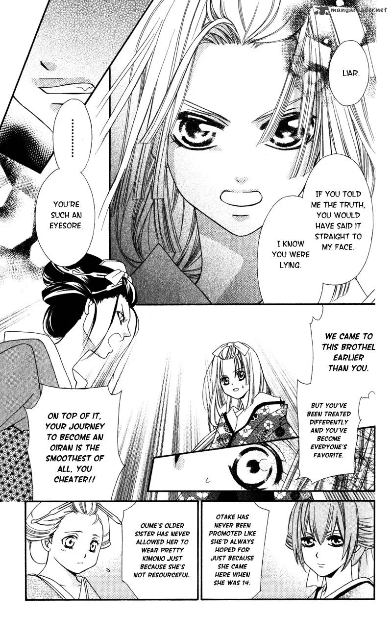 Oiran Girl Chapter 4 page 23