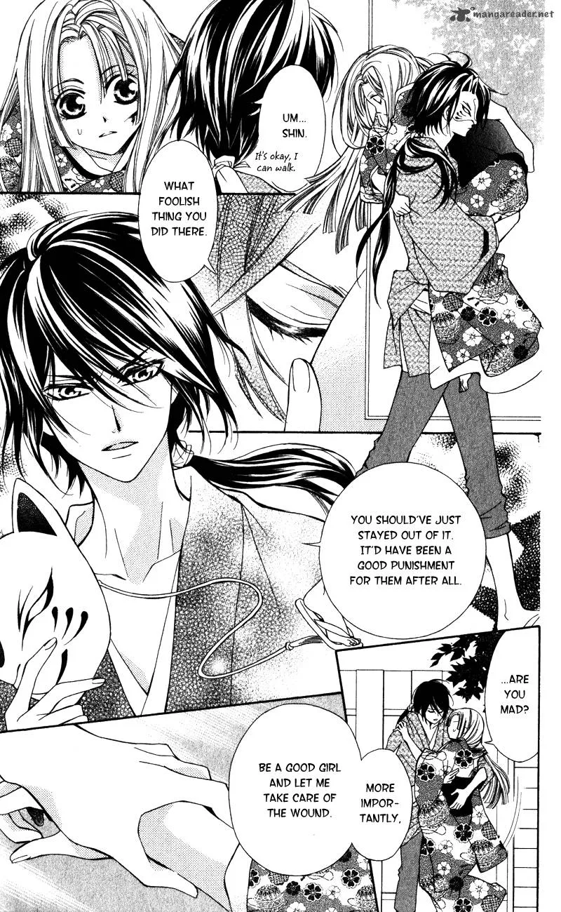 Oiran Girl Chapter 4 page 35