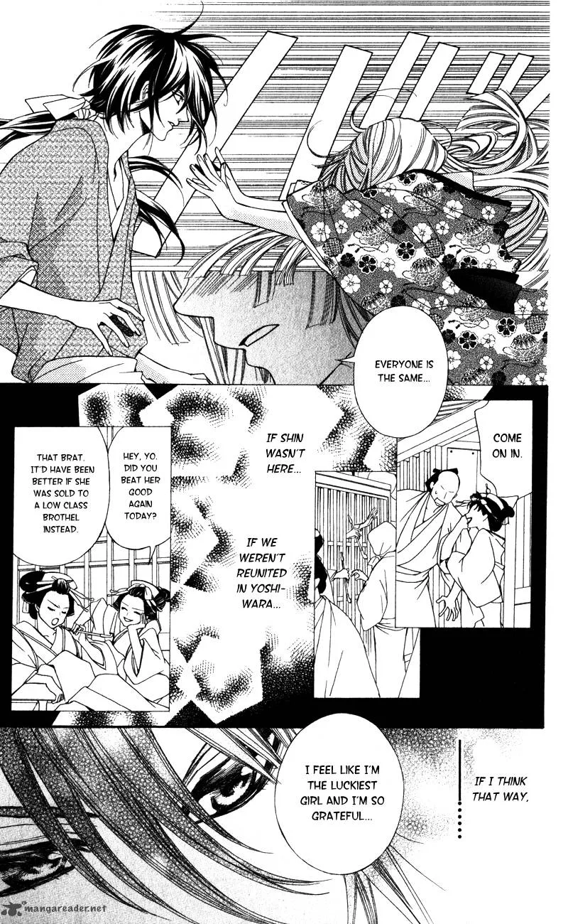 Oiran Girl Chapter 4 page 37