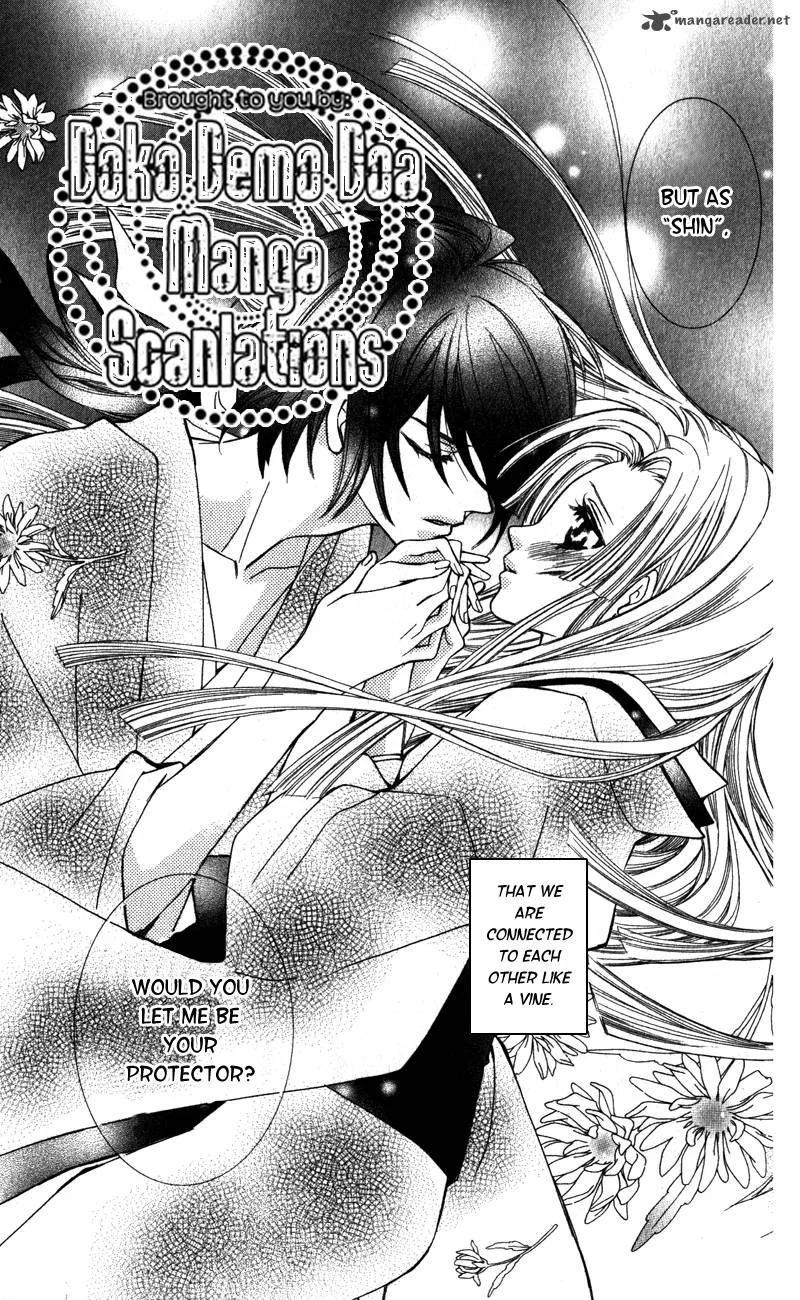 Oiran Girl Chapter 4 page 39