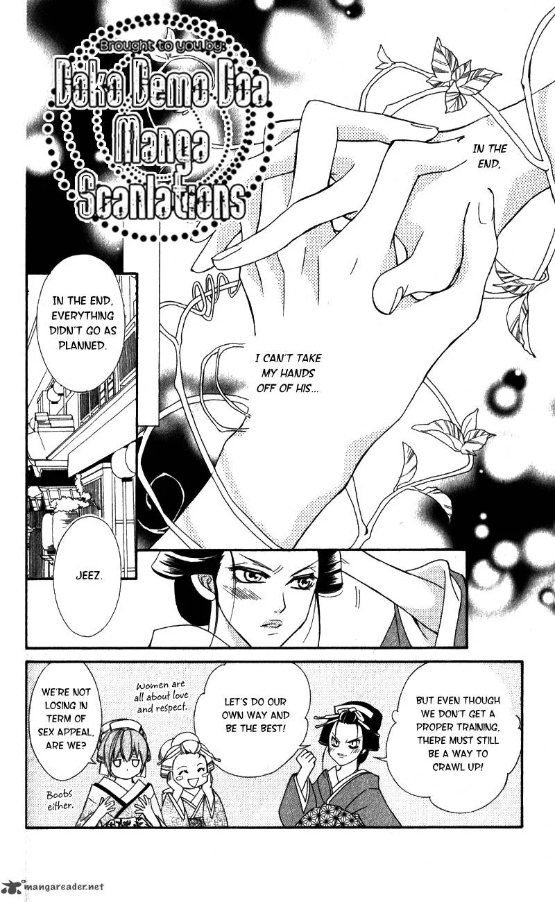 Oiran Girl Chapter 4 page 40