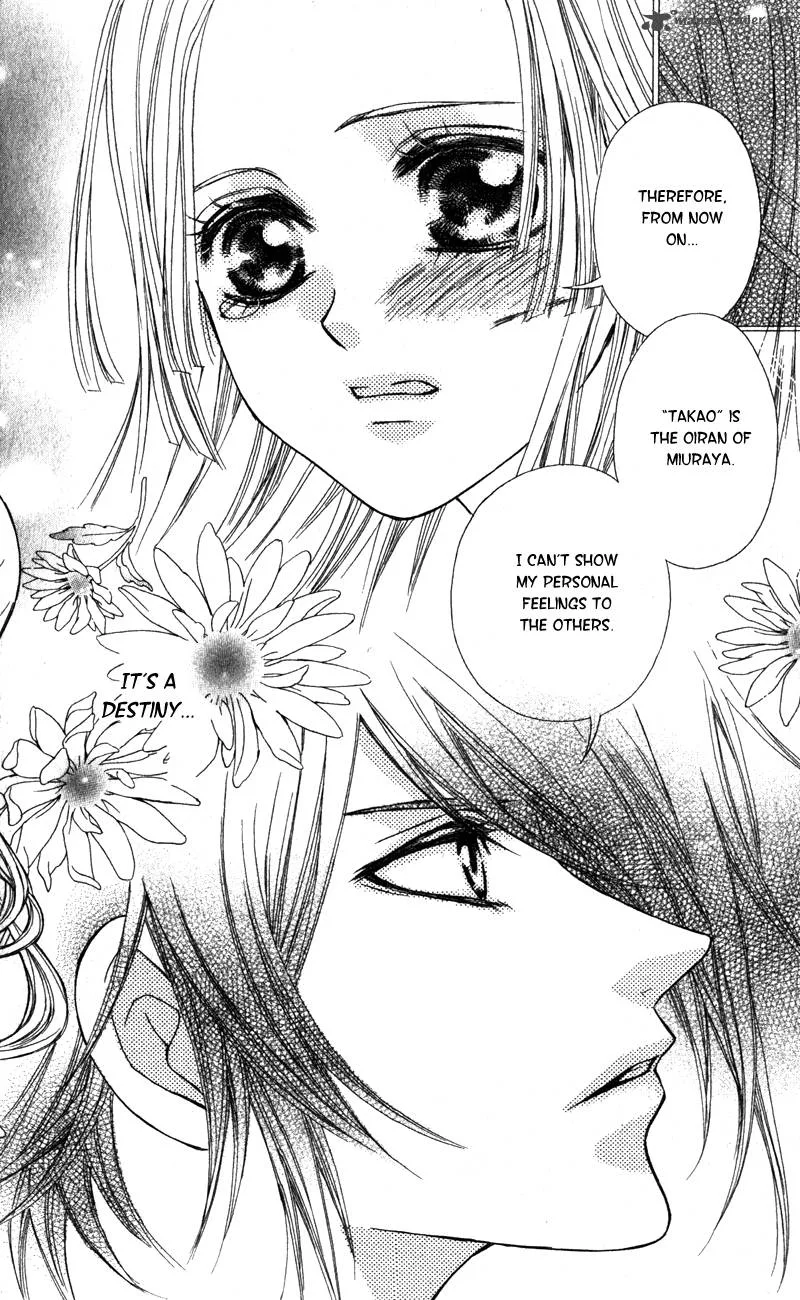 Oiran Girl Chapter 4 page 38