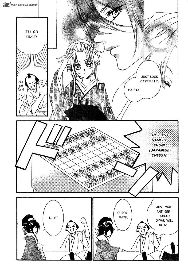 Oiran Girl Chapter 5 page 20