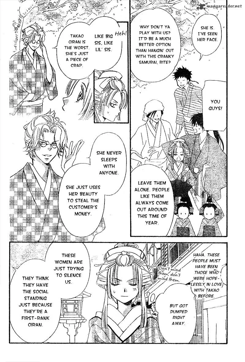 Oiran Girl Chapter 5 page 13