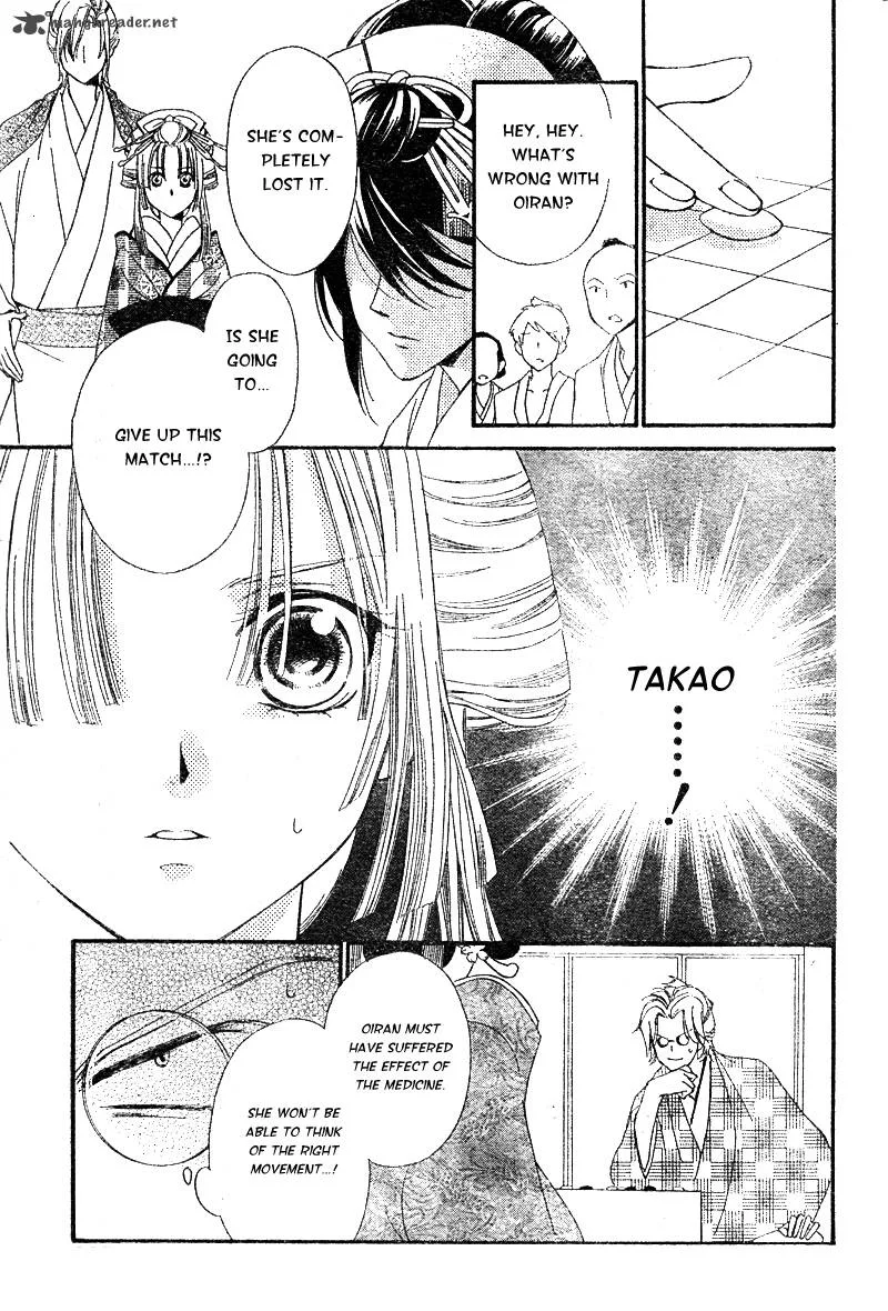 Oiran Girl Chapter 5 page 30