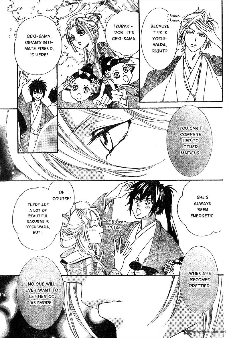 Oiran Girl Chapter 5 page 10