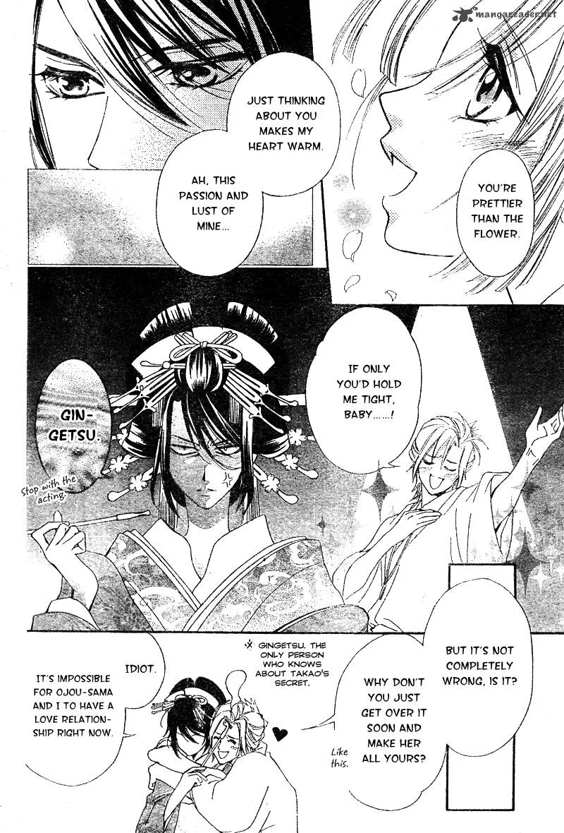 Oiran Girl Chapter 5 page 9